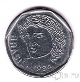 Бразилия 25 сентаво 1994