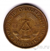 ��� 20 ��������� 1969