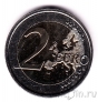 Эстония 2 евро 2022 Украина и Свобода