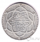Марокко 1 риал 1911