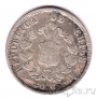 Чили 20 сентаво 1861
