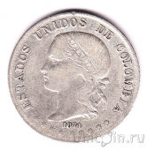 �������� 2 ������ 1874