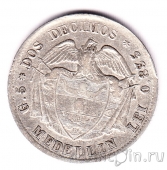�������� 2 ������ 1874