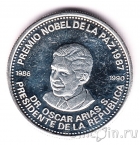 Коста-Рика 1000 колонов 1987 Нобелевская премия мира