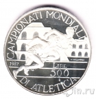 Италия 500 лир 1987 Чемпионат мира по лёгкой атлетике (proof)