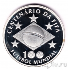 �������� 2 ����� 2004 100 ��� ����
