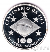 �������� 2 ����� 2004 100 ��� ����