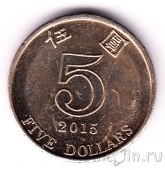 ������� 5 �������� 2015