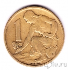 ������������ 1 ����� 1962