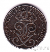 ������ 1 ��� 1950 (������)