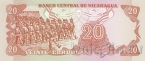 ��������� 20 ������� 1979