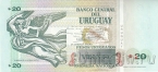 ������� 20 ���� 1994