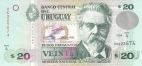 Уругвай 20 песо 1994