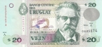 ������� 20 ���� 1994