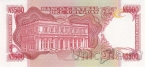 ������� 500 ���� 1991