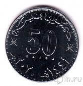  50  2020