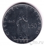 ������� 50 ��� 1963