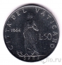 ������� 50 ��� 1964