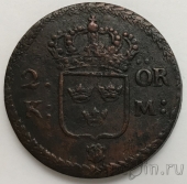 ������ 2 ��� 1665