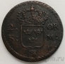 ������ 2 ��� 1665