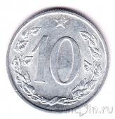 ������������ 10 �������� 1966