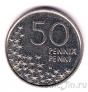 Финляндия 50 пенни 1995