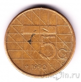 Нидерланды 5 гульденов 1990