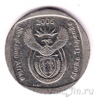 ЮАР 2 ренда 2005