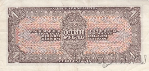  1  1938 ( 189541)