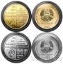 Приднестровье две монеты 25 рублей 2021 (2022) 30 лет республиканскому банку