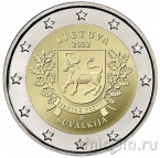 Литва 2 евро 2022 Регион Сувалкия