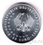 Германия 25 евро 2022 Рождество. Моравская звезда
