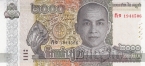 Камбоджа 2000 риэль 2022