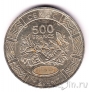 Центральноафриканские штаты 500 франков 2006