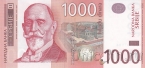 ������ 1000 ������� 2003