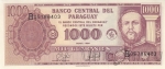 Парагвай 1000 гуарани 1998