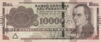 �������� 10000 ������� 2017