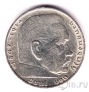 Германия 2 марки 1939 (G)