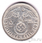 �������� 2 ����� 1938 (D)