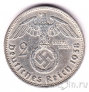 �������� 2 ����� 1938 (D)