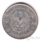Германия 2 марки 1934 Кирха (G)