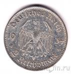 �������� 2 ����� 1934 ����� (G)