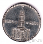 �������� 2 ����� 1934 ����� (E)