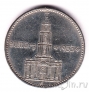 Германия 2 марки 1934 Кирха (E)