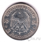 �������� 2 ����� 1934 ����� (E)