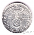 �������� 5 ����� 1937 ���������� (E)