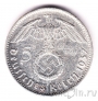 �������� 5 ����� 1937 ���������� (E)