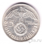 �������� 5 ����� 1938 ���������� (G)