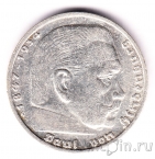 Германия 5 марок 1938 Гинденбург (G)