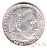 Германия 5 марок 1938 Гинденбург (G)
